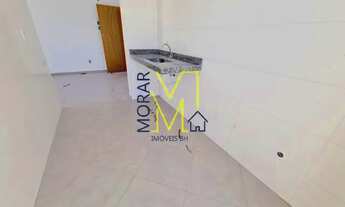 Imagem 5: Área Privativa com 2 Quartos - Santa Mônica em Belo Horizonte/MG