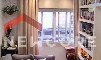 Imagem 4: Apartamento em Rua Asdrúbal do Nascimento - Bela Vista - São Paulo/SP