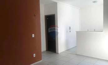 Imagem 7: Residencial Parque Michelângelo