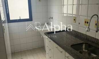 Imagem 4: Apartamento para locação no Condomínio Duplex House em Alphaville - SP