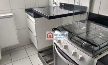 Imagem 7: Apartamento com 2 dormitórios para alugar, 56 m² por R$ 1.587,96/mês - Palmeiras de São Jo