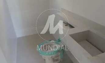 Imagem 4: Apartamento (tipo - padrao) 1 dormitórios, cozinha planejada, portaria 12hs, em condomínio