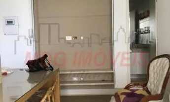 Imagem 4: Apartamento na Vila Mariana, na Rua França Pinto, com 2 quartos sendo 1 suíte, varanda gou