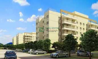 Imagem 2: Recreio dos Bandeirantes