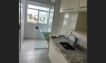 Imagem: Apartamento para venda possui 59 metros