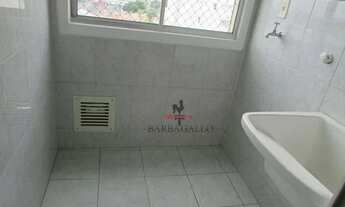 Imagem 4: Apartamento com 2 dormitórios para alugar, 49 m² - Paulicéia - São Bernardo do Campo/SP