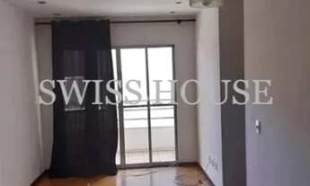 Imagem 3: Apartamento - Chácara Primavera - Campinas