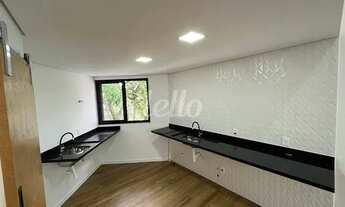 Imagem 5: São Paulo - Apartamento Padrão - Ipiranga