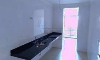 Imagem 7: Apartamento Padrão em Ribeirão Preto