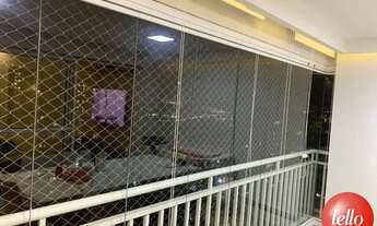 Imagem 5: São Paulo - Apartamento Padrão - Tatuapé