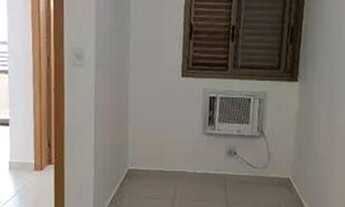 Imagem 3: Apartamento com 1 dormitório para alugar, 48 m² por R$ 1.400/mês - Jardim Botânico - Ribei