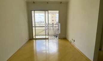 Imagem 2: Pompéia, 3 dormitórios e 2 vagas