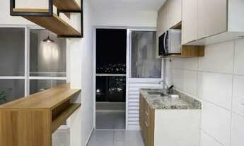 Imagem 2: Apartamento com 2 dormitórios para alugar, 59 m² por R$ 2.700,00/mês - Jardim Amanda I - H