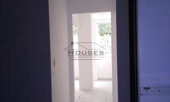 Imagem 3: Rio de Janeiro - Loja/Salão - <br> Barra da Tijuca