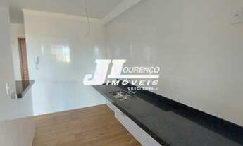 Imagem 7: Apartamento para venda com 88 metros quadrados com 2 quartos