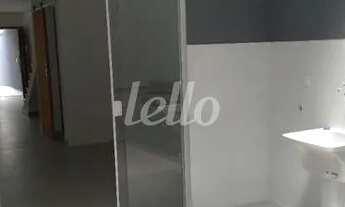 Imagem 5: São Paulo - Casa Padrão - Aricanduva