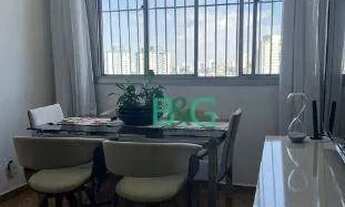 Imagem 2: Apartamento com 3 dormitórios à venda, 73 m² por R$ 349.000 - Parque Novo Mundo - São Paul