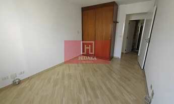 Imagem 6: Apartamento à venda no bairro Bela Vista - São Paulo/SP, Zona Central