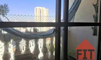 Imagem 2: Venda Apartamento Sao Paulo Vila Clementino Ref: 24718