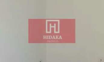 Imagem 4: Apartamento à venda no bairro Bela Vista - São Paulo/SP, Zona Central