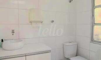 Imagem 5: São Paulo - Conjunto Comercial/Sala - Sé