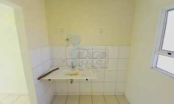 Imagem 3: Casa Padrão em Ribeirão Preto