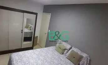 Imagem 7: Apartamento com 2 dormitórios, 60 m² - venda por R$ 258.000 ou aluguel por R$ 2.110/mês