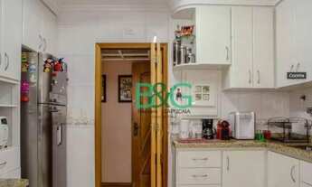 Imagem 5: Apartamento com 3 dormitórios, 77 m² - venda por R$ 478.400,00 ou aluguel por R$ 3.353,00