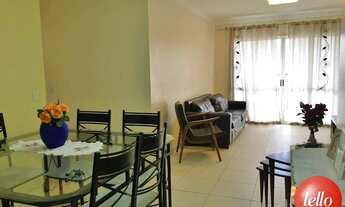 Imagem 2: São Paulo - Apartamento Padrão - Mooca