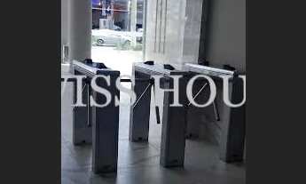 Imagem 4: Sala - Botafogo - Campinas