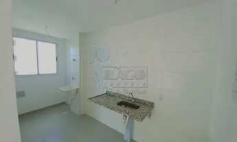 Imagem 4: Apartamento Padrão em Ribeirão Preto