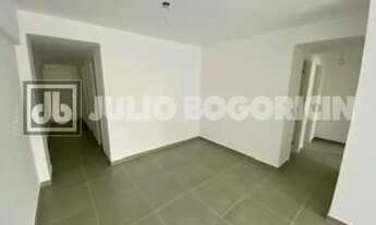 Imagem 3: VENDE - JULIO BOGORICIN - RUA MARQUES DE VALENÇA - PREDIO NOVO -3 QUARTOS(SUÍTE) - 1 VAGA