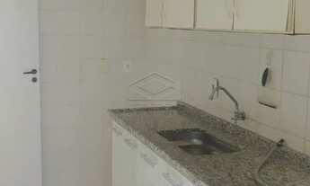 Imagem 3: RESIDENCIAL ASTURIAS - APARTAMENTO COM 2 DORMITÓRIOS NO JARDIM AMÉRICA. BAURU/SP