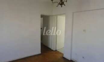 Imagem 2: Apartamento 2 quartos à venda no(a) Tatuapé