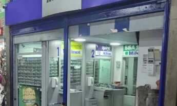 Imagem: Casa lotérica - Metro