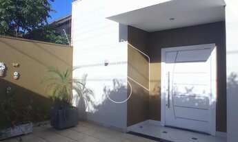 Imagem 2: Residencial Casa em Marília