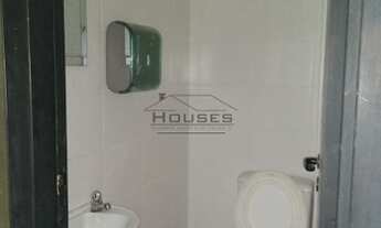 Imagem 4: Rio de Janeiro - Loja/Salão - <br> Barra da Tijuca