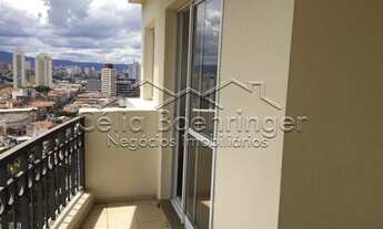 Imagem 6: SãO PAULO - Cobertura - Alto da Lapa