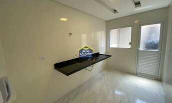 Imagem 4: Casa perfeita para sua familia