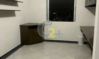Imagem 3: APPARTAMENTO - SUMAREZINHO -REFORMADO -1 DORM