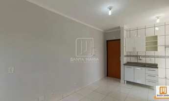 Imagem 3: Apartamento (kitnete) 1 dormitórios, cozinha planejada, em condomínio fechado