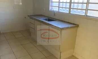 Imagem 3: Apartamento para aluguel tem 150 metros quadrados com 3 quartos