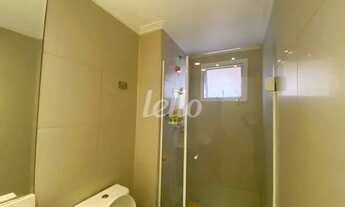 Imagem 6: São Paulo - Apartamento Padrão - Ipiranga