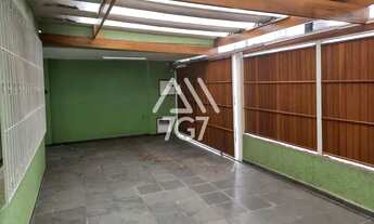 Imagem 2: CASA À VENDA EM SANTO AMARO