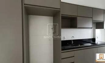 Imagem 6: Apartamento (tipo - padrao) 1 dormitórios, cozinha planejada, portaria 24hs, lazer, espaço