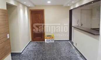 Imagem 6: Campo Grande Apartamento com 2 dormitórios