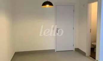 Imagem 4: São Paulo - Apartamento Padrão - Brás