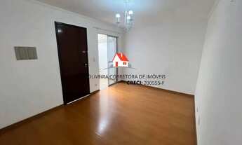 Imagem 2: APARTAMENTO PARA LOCAÇÃO - JD DAS MARAVILHAS - 02 QUARTOS -66m²- R$1.450,00