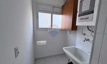 Imagem 9: Apartamento locação na Barra Funda 41 m2 1 quarto com vaga