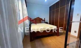 Imagem 6: Casa em Rua Orlândia - Jardim Paulista - Ribeirão Preto/SP